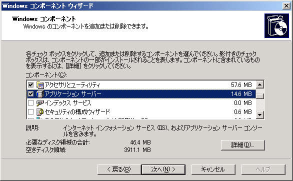 20091208-182613-01.jpg