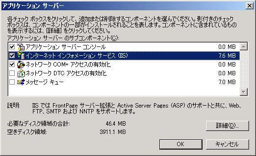 20091208-182613-02.jpg