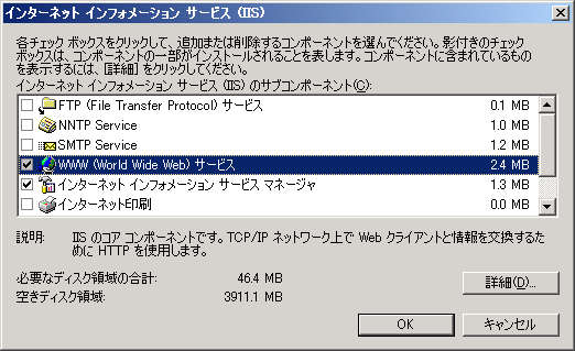 20091208-182613-03.jpg