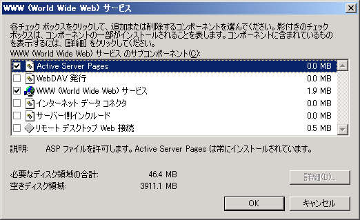 20091208-182613-04.jpg
