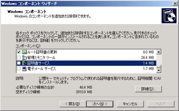 20091208-182613-05.jpg