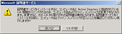 20091208-182613-06.jpg
