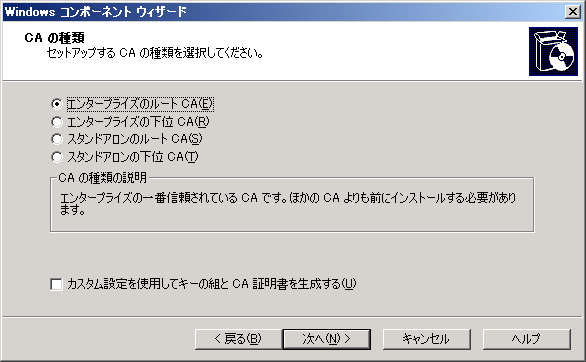 20091208-182613-07.jpg