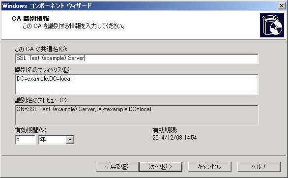 20091208-182613-08.jpg
