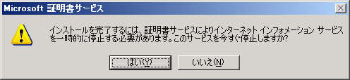 20091208-182613-10.jpg
