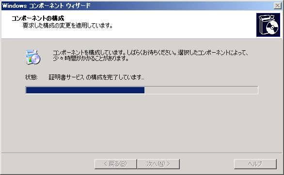 20091208-182613-11.jpg