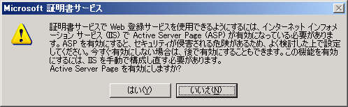 20091208-182613-12.jpg