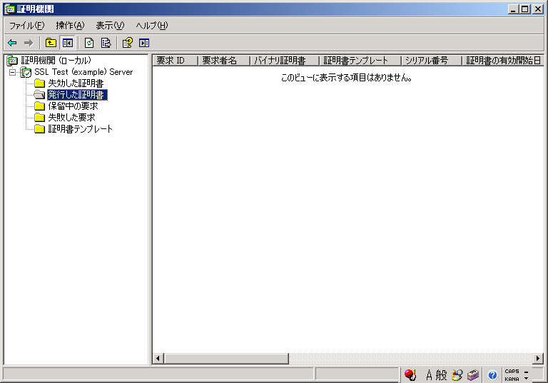 20091208-182613-14.jpg