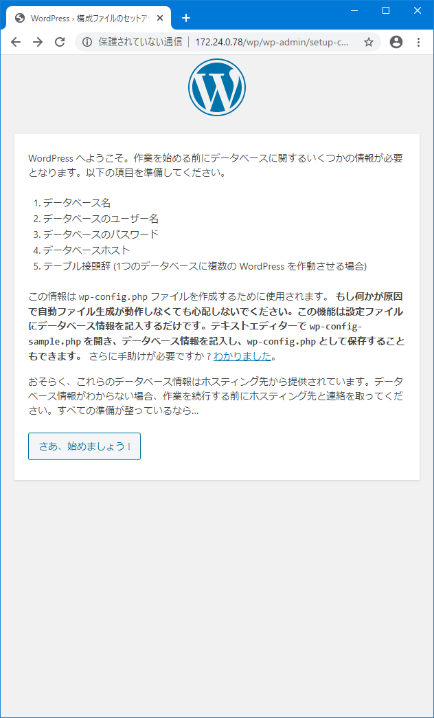 20200812-171238-02.png