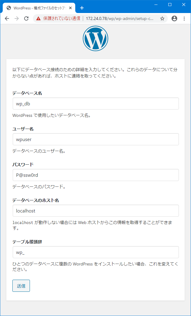 20200812-171238-03.png
