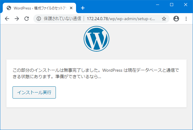 20200812-171238-04.png