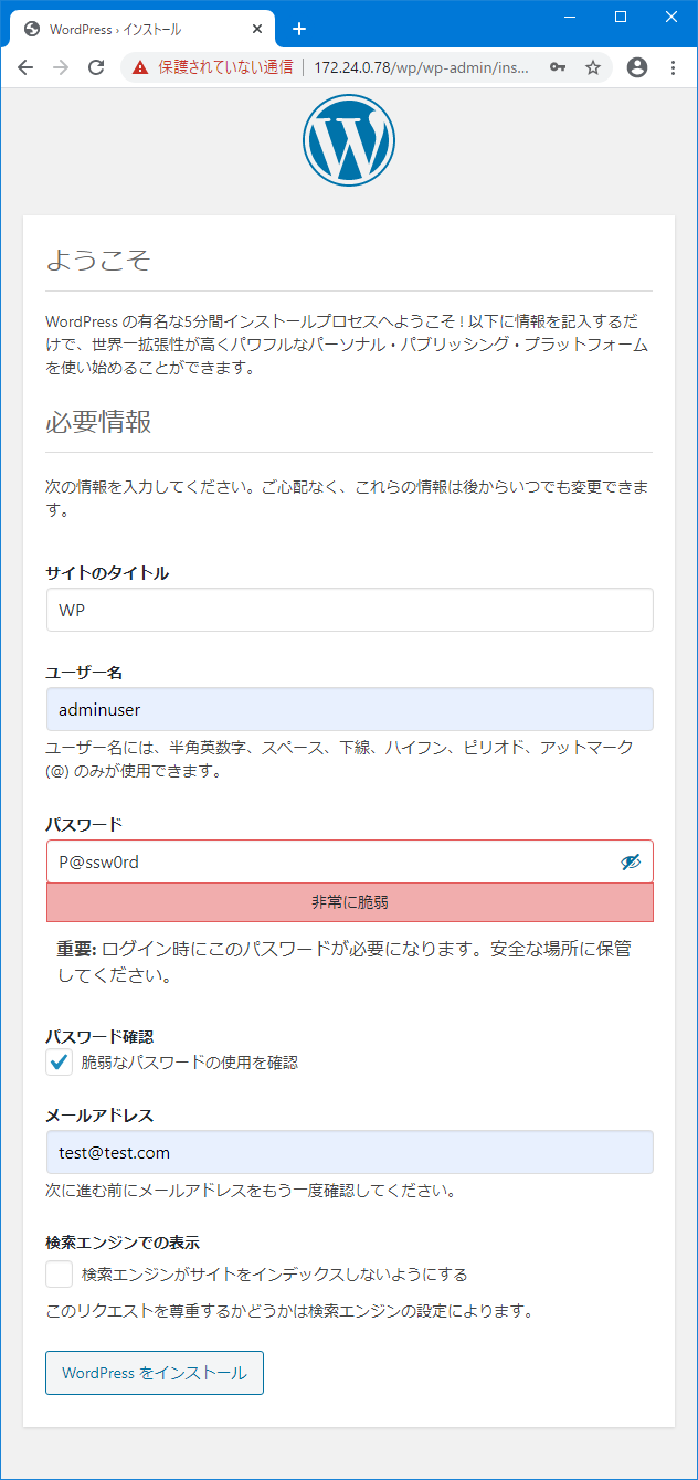 20200812-171238-05.png
