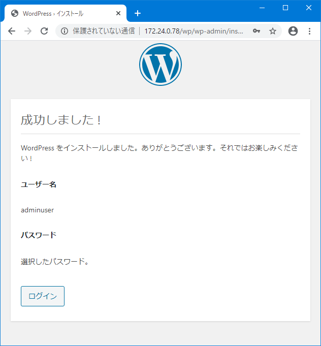 20200812-171238-06.png