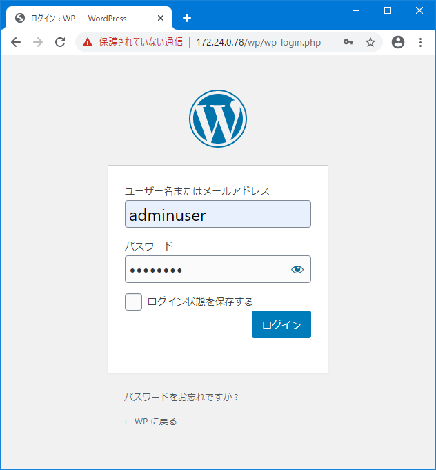 20200812-171238-07.png