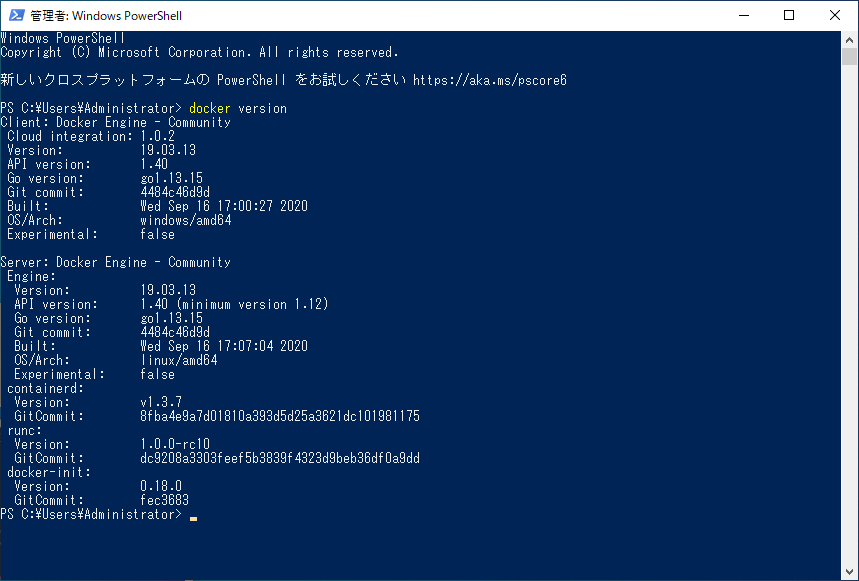 Docker Desktop Version
