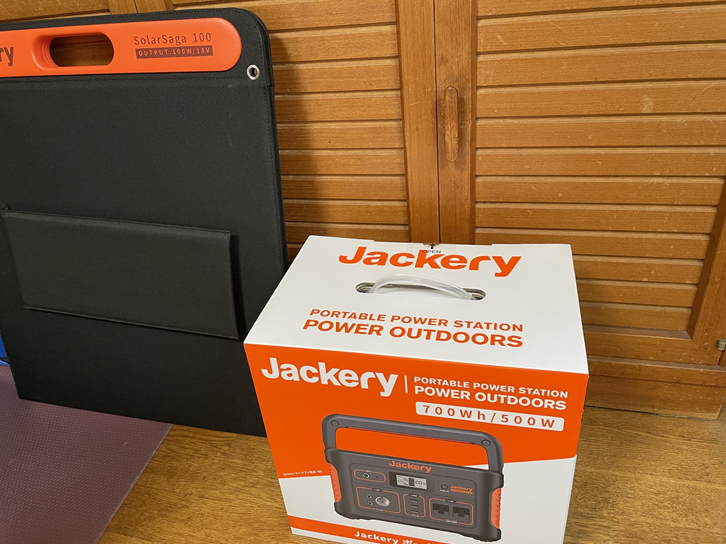 Jackery 700 + SolarSaga 100