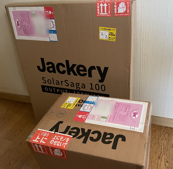 Jackery 700 + SolarSaga 100