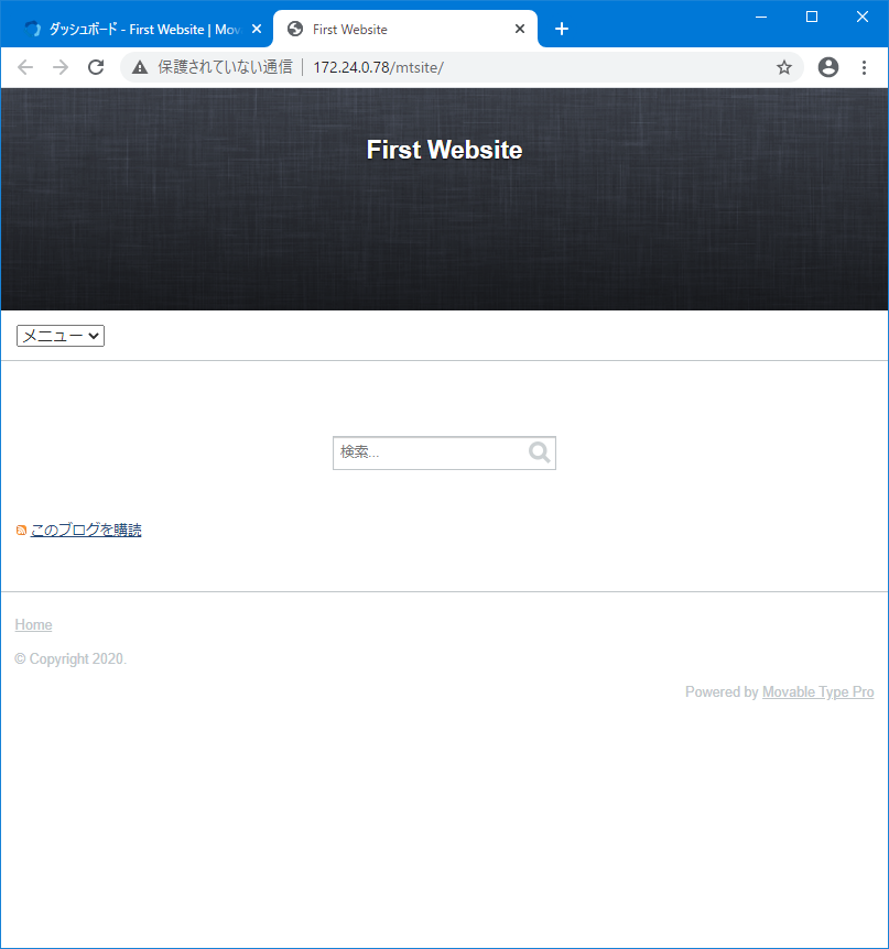 Movable Type 構築後の最初のサイト