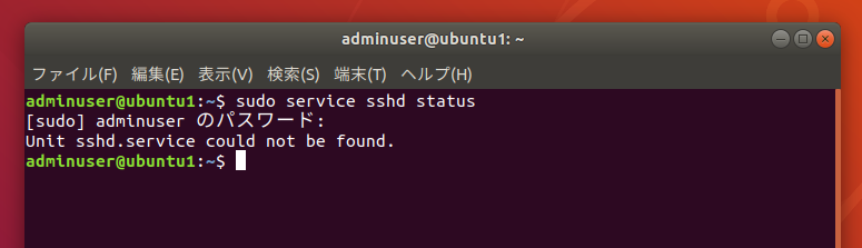sshd.service could not be found