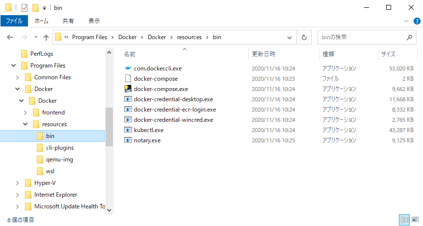 Windows 10 Docker Resources