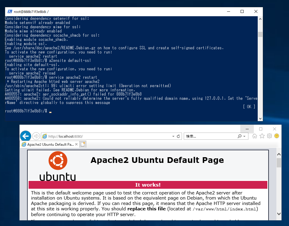 Установка docker ubuntu