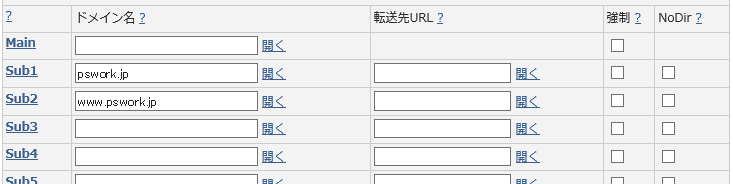 xrea-14.png
