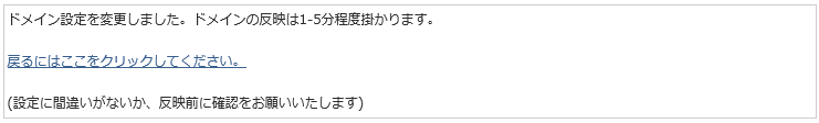 xrea-15.png
