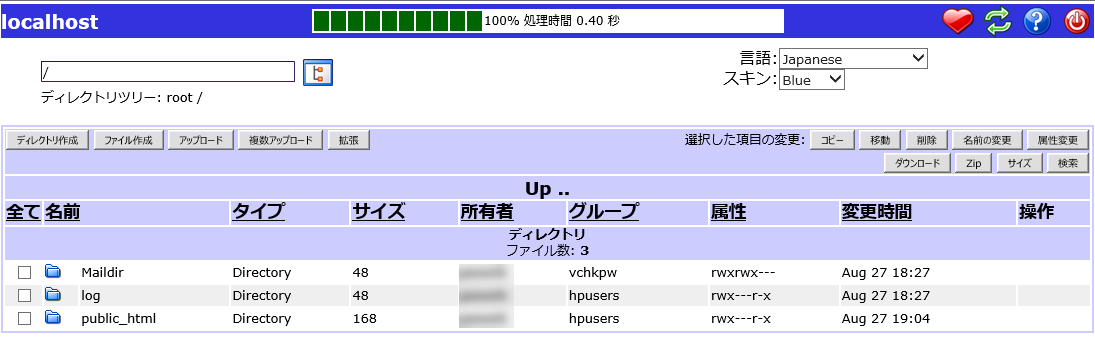 xrea-18.png