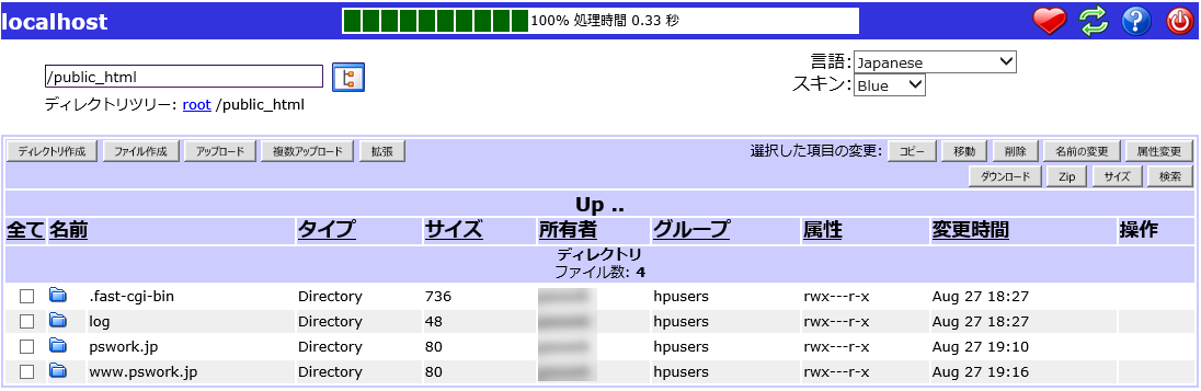 xrea-19.png