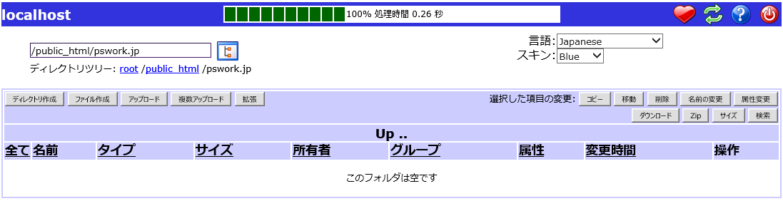 xrea-20.png