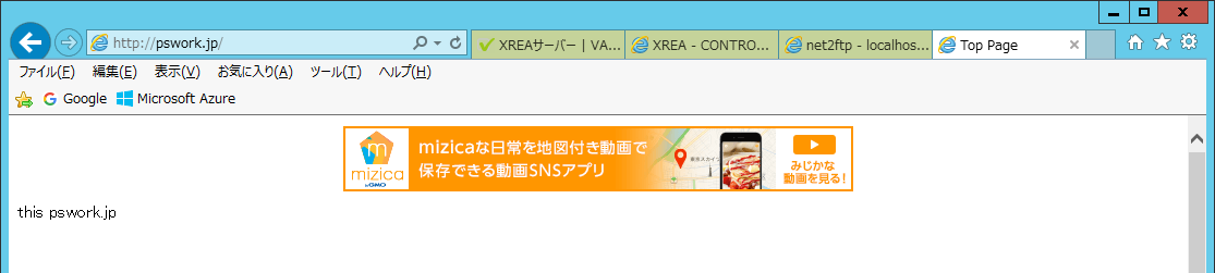 xrea-24.png