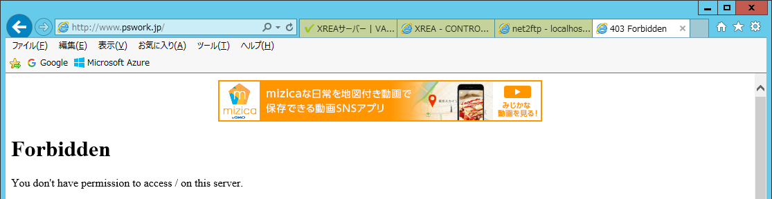 xrea-25.png