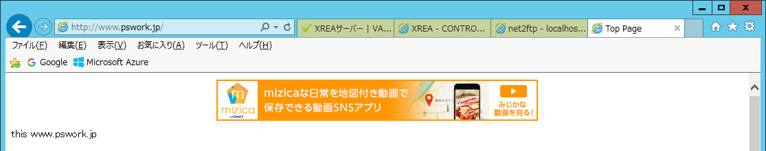 xrea-27.png